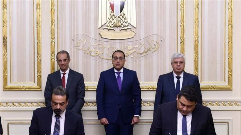 جانب من توقيع الاتفاقية