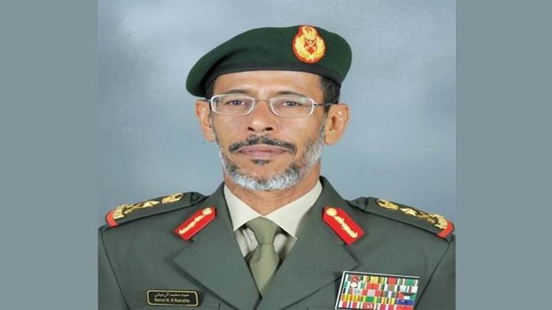 حمد محمد ثاني الرميثي