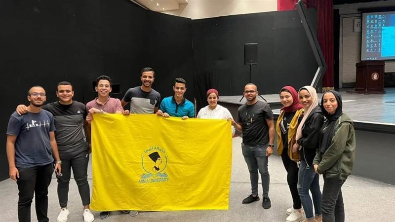 ملتقى الاتحادات الطلابية