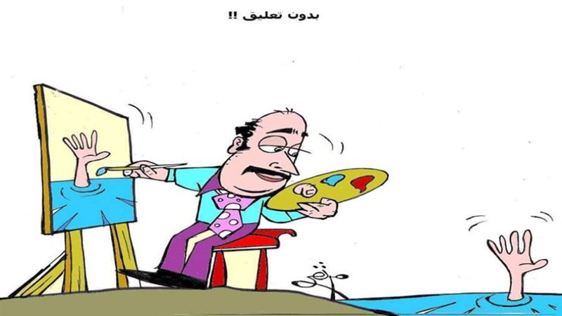 بوابة روز اليوسف