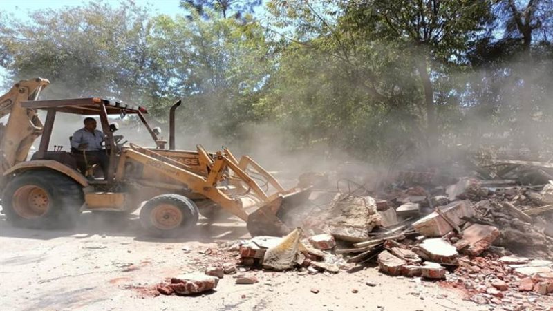 ازالة التعديات