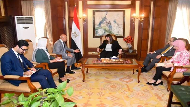 وزيرة الهجرة: تقديم