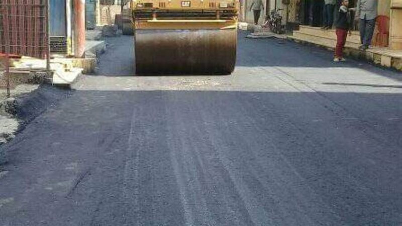 رصف وتطوير الشوارع