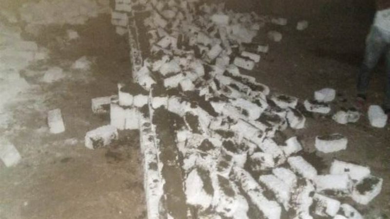 إزالة التعديات المخالفة