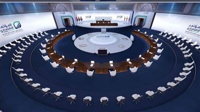 بالفيديو| انطلاق فعاليات خارطة الطريق الاقتصادية للدولة المصرية غدًا