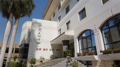 المركز الثقافي الصيني بالقاهرة يطلق الدورة الـ52 لتعلم اللغة احتفالا بالذكرى الـ20 لتأسيسه