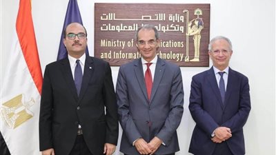 توقيع بروتوكول تعاون بين جامعة العريش ووزارة الاتصالات وتكنولوجيا المعلومات