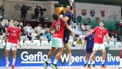 يد الأهلي في قبل نهائي سوبر جلوب وبطولة العالم للرماية ومباريات نارية