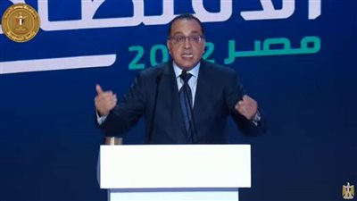 رئيس الوزراء: مصر حققت أعلى معدلات تشغيل منذ 30 عامًا