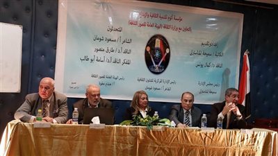 مثقفون يطالبون بملتقى لـ