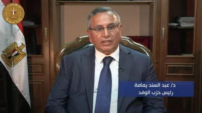 المؤتمر الاقتصادي 2022 يستمع لتساؤلات الأحزاب وممثليها 