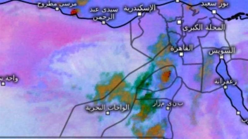 خريطة تظهر حركة السحب