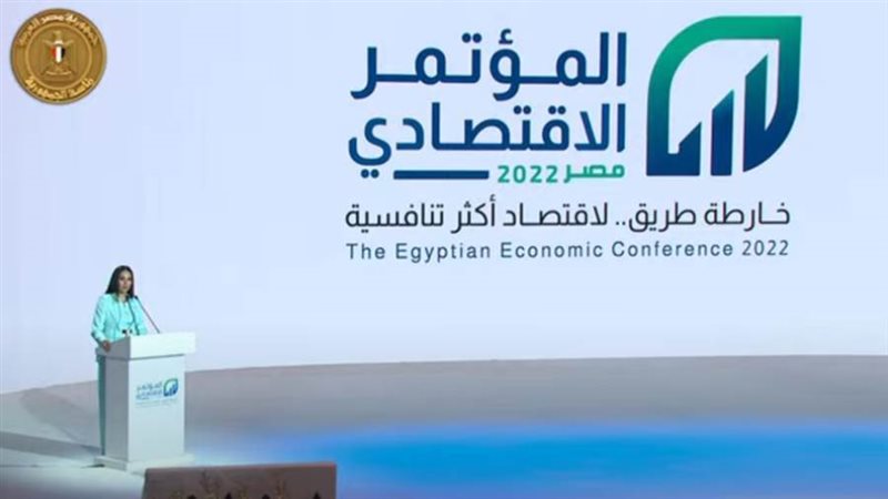 الرئيس عبدالفتاح