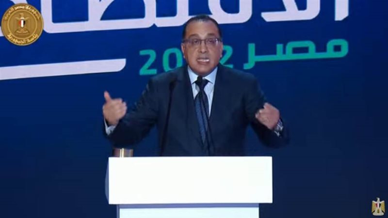 الدكتور مصطفى مدبولي