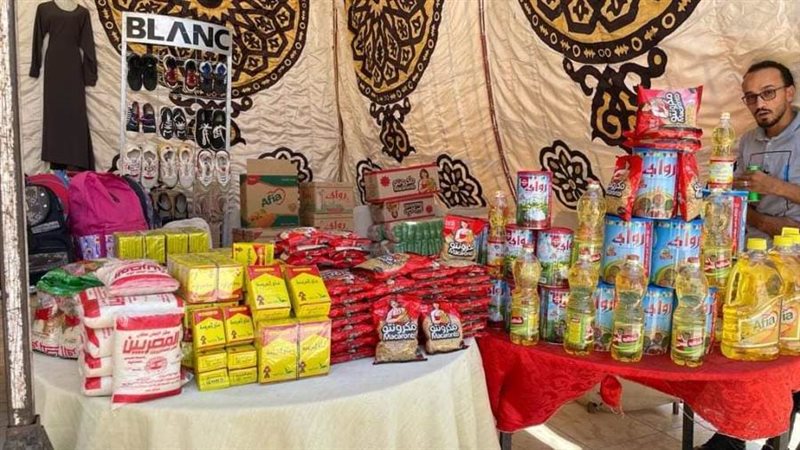 حملات تموينية متنوعة