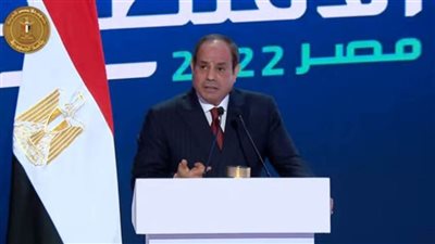 الرئيس السيسي: الكتلة الغالبة في مصر ليست هي الكتلة الغنية