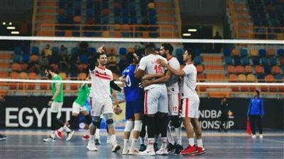 شباب طائرة الزمالك تحت 19 عامًا يهزم الصيد ويتوج ببطولة منطقة الجيزة