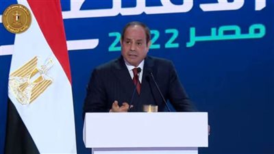 45 رسالة من الرئيس السيسي للشعب في كلمته بالجلسة الافتتاحية المؤتمر الاقتصادي 2022