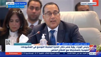 مدبولي: هدفنا توفير مليون فرصة عمل بمشاركة القطاع الخاص منعَا للبطالة 