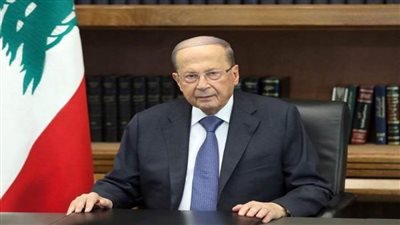 رئيس لبنان يكلف نائب رئيس البرلمان بترؤس وفد إلى سوريا لبحث ترسيم الحدود البحرية بين البلدين