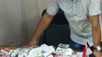 تموين شرق الإسكندرية تصادر سجائر مجهولة المصدر 