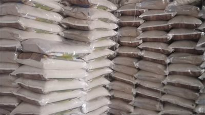 تموين برج العرب: ضبط ٦ أطنان أرز بدون تصريح من الجهات المختصة