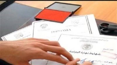 ضبط تشكيل عصابي بالقاهرة تخصص في تزوير الشهادات الجامعية
