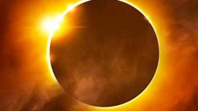 الحكومة تنفي تعطيل الدراسة غداً  تزامناً مع ظاهرة كسوف الشمس الجزئي المتوقع حدوثها