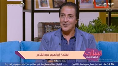 إبراهيم عبد القادر: أنا ضد 'المهرجانات