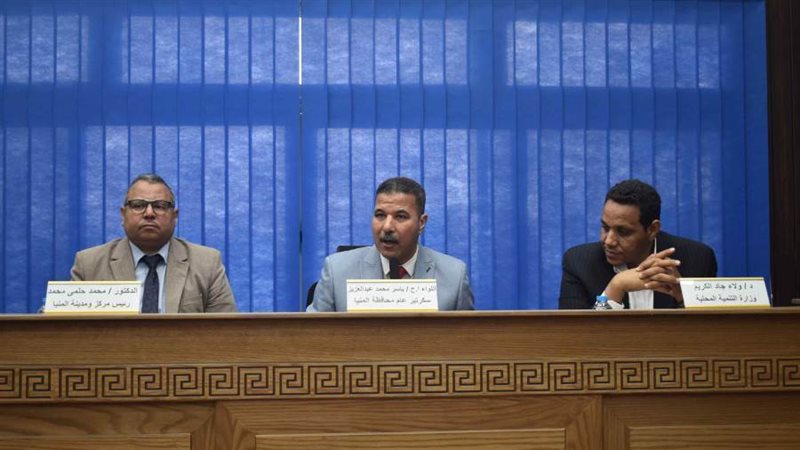 دراسة تطوير سوق الحبشي