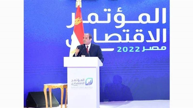 الرئيس عبد الفتاح