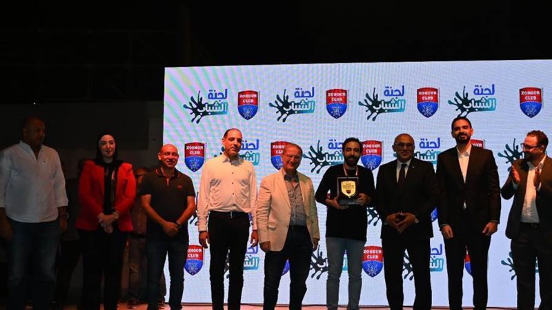 الزهور يقيم مسابقة