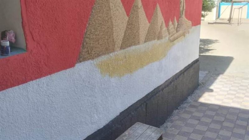 جانب من تزين أسوار