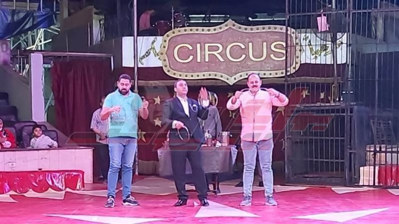 السيرك القومي بالعجوزة