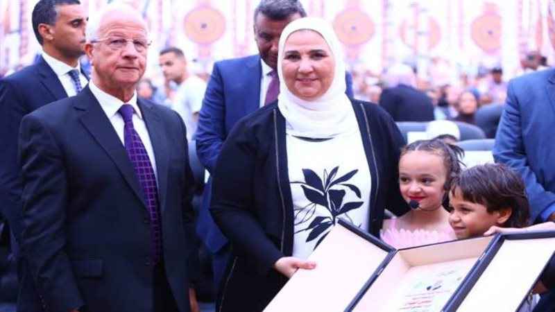 وزيرة التضامن الاجتماعي