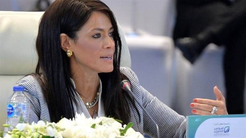 رانيا المشاط