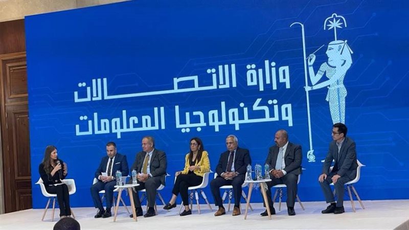 جانب من المؤتمر