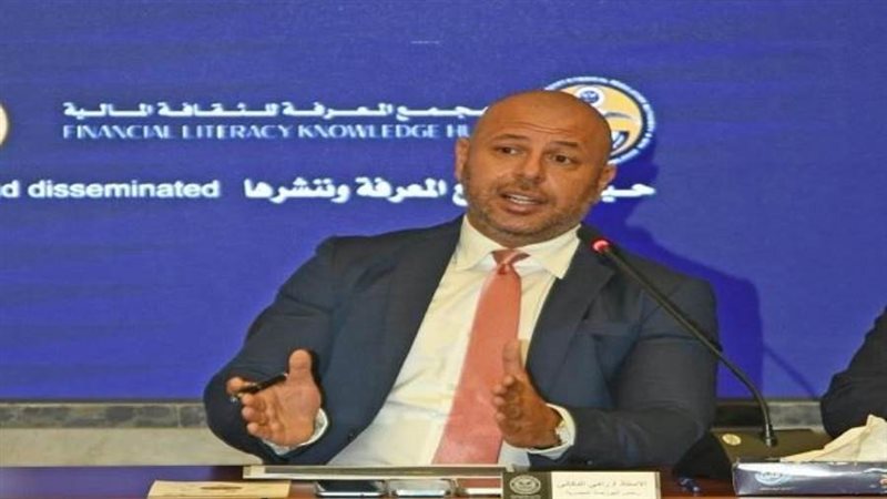 رئيس البورصة