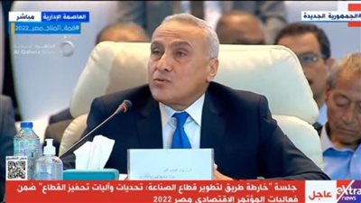 نائب محافظ البنك المركزي: حجم قروض القطاع المصرفي خلال آخر 3 سنوات زاد 1.800 تريليون جنيه