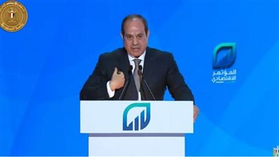 الرئيس السيسي بشأن 
