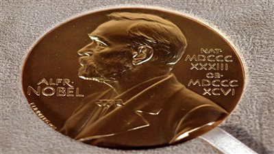 منظمو حفل جائزة 