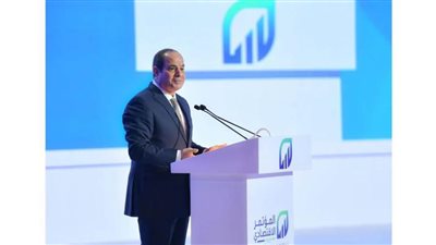 خبراء: الرئيس السيسي وجه رسائل هامة لجميع فئات الشعب..وتحدث بشفافية عن وضع الاقتصاد بمصر