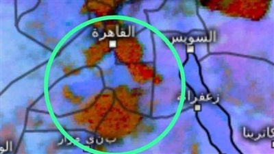 الأرصاد الجوية: السحب الرعدية تغطي سماء القاهرة الكبرى وتحذيرات من تساقط الأمطار خلال ساعات الليل