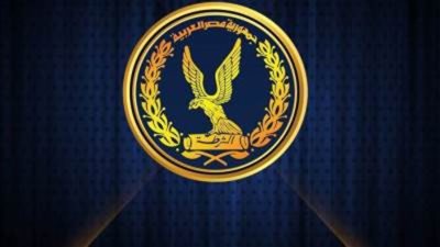 مصدر أمني ينفي مزاعم إخوانية حول مقطع فيديو لضابط سابق