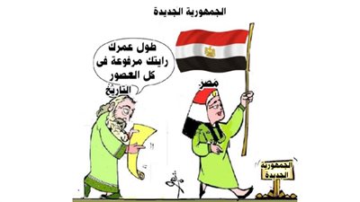 يوميات صميدة وحمدان