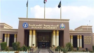  الانعكاسات الأمنية لظاهرة التغير المناخي في ندوة لمركز البحوث بأكاديمية الشرطة