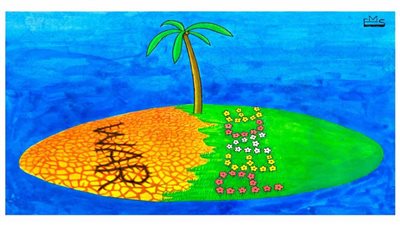 #الريشة_في_مواجهة_التغيرات_المناخية 