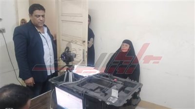 استخراج 200 بطاقة رقم قومي مجانية لسيدات بقرية بكفر الشيخ