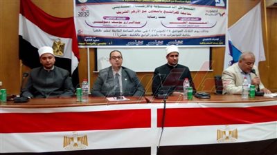 كلية الزراعة تنظم ندوة توعية بعنوان 