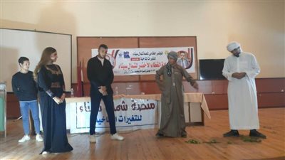 منصة شمال سيناء المناخية تعرض المشروعات في مؤتمر ختامي 